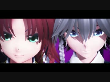 【美鈴&amp;咲夜】WAVE【東方MMD】