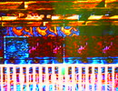 LSD(game)