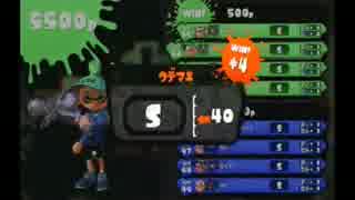 MahとSplatoon(スプラトゥーン) - 57 - ネギトロ炭鉱でガチホコ！