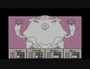 MOTHER3　プレイ動画　Part.39