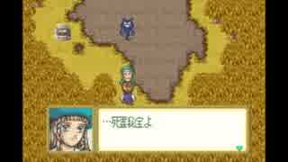 マジックガール　ヘルウィザード・リーア　part1