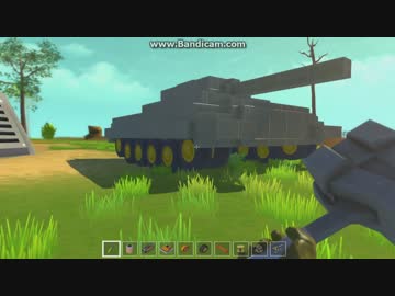 迫真メカニック部　スクラップの裏技.mp3