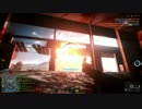 【BF4】RPGはロマン武器[その18]