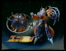ホモと見るひみつビデオ.unicron