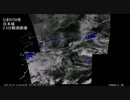 【流氷】気象衛星ひまわり8号 日本域2.5分観測画像 - 2016.02.22