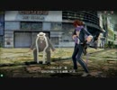 【管理区】草陰稜サブストーリー　真加部主水編