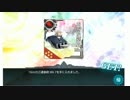 さとうの２０１６冬イベ　E1甲（艦これ・ゆっくり）