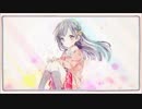 ハートの後味 歌ってみた 【黒々豆】