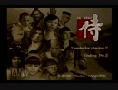 【侍】のりべん、侍道極めるってよ　其の四【実況】