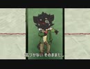ツギハギスタッカート feat.須間音ヤマト