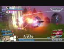 シャントットのヴィゾフニル