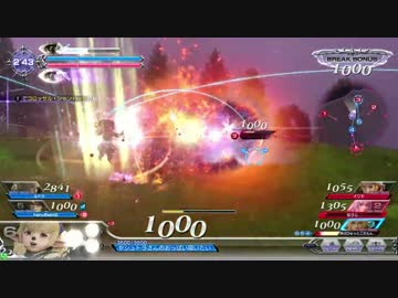 シャントットのヴィゾフニル