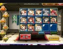 レダ級　それぞれの自由　★3　 千年戦争アイギス