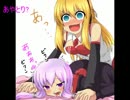 【minecraft】戦国YUKARI　part0?　(結月ゆかり実況)