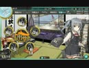 記録：2016年冬E-2開始