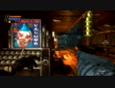 【実況】 BioShock2 #8