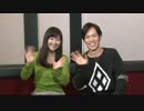 アニメReLIFE特別番組「ReLIFE配信所 ～ニコ生支部～」Vol.1 (1／2)