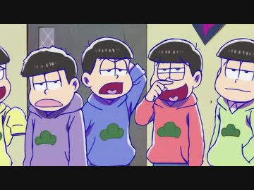 六つ子の自己紹介【イヤミの学校4分耐久】