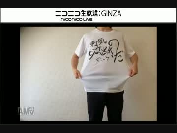 ヘ　ラ　降　臨