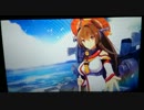 【艦これ改】 エンディング