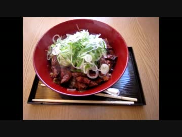 【江東区のＢ級グルメ】ぱやよしの純レバ丼+激辛