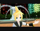 【MMD】 Lat式鏡音レンで右肩の蝶