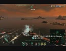 Noob艦長が伊吹を乗って行く Part.2