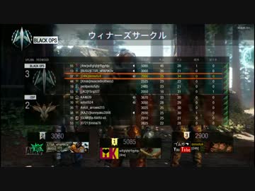 【BO3実況】雑魚VC共を蹴散らす旅 ♯2 【激闘】