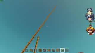 [ゆっくり実況]　Scrap Mechanic　その2