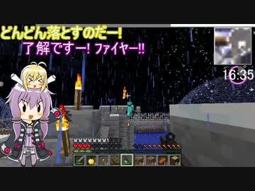 【Minecraft】ゆかりんの1時間圧縮満喫日記 #2【結月ゆかり】