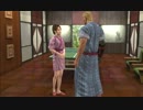 龍が如く OF THE END #53