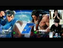 MOV春麗 vs えいたネカリ ストV in平和島とき◯荘配信 1/2