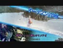 【DFFAC】桃色ティナと晴れのちメテオ　4石目
