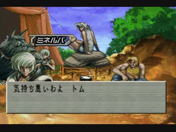 FEDA2ゆっくり実況Part００３