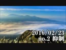 ショートサーキット出張版読み上げ動画1195nico