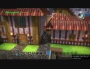 【ゆっくり実況】ビルダーですので何かを建てるその2【DQB】