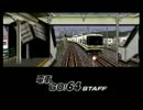 伝説の神ゲー 『電車でGO!64』 を実況プレイ Part Final