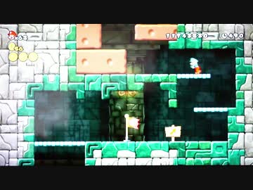 NEWスーパーマリオWii 01