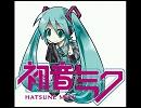 【初音ミク】ハレ晴レユカイ【バンドアレンジ】Take3 再アレンジ