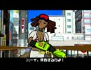 【毎日更新】 走って跳んでストリートを塗り潰せ！ 【DC通信】 part.17