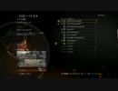 【COD:BO2】コーリングカードコンプへの道④　～HQマスター～