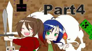 【実況】カルみちゅの初心者マインクラフト　ｐａｒｔ4