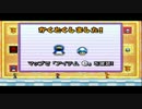 【マリオを】出来る限り冷静に＜＜したかった・・＞＞【やってみた㉕】