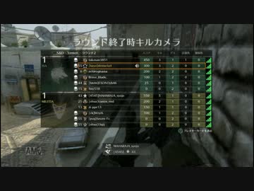 【BO2実況】雑魚VC共を蹴散らす旅 ♯3 【フォロー】