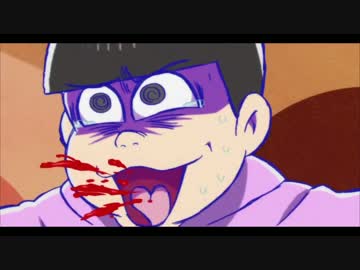 【耐久】トト子ちゃんのボディブローを食らう六つ子【ネタバレ注意】