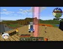 [Minecraft]どじっこ妖夢のマインクラフト実況その4[工業化ＭＯＤ]