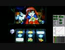 マジハロ4(設定6)part9(ボーナスカット版)