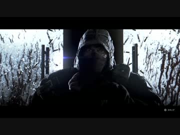 レインボーシックス淫夢.mp8