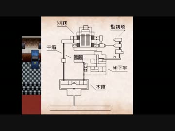 【実況】シラフ女子２人で真夜中の人形使いやるけぇ。【part5】