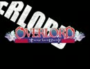【MAD】 オーバーロードでBLEACH OP